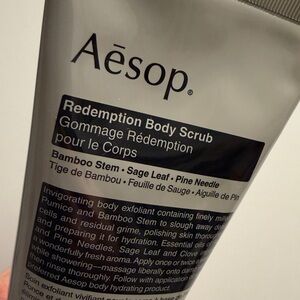 Aesop Redemption Body Scrub